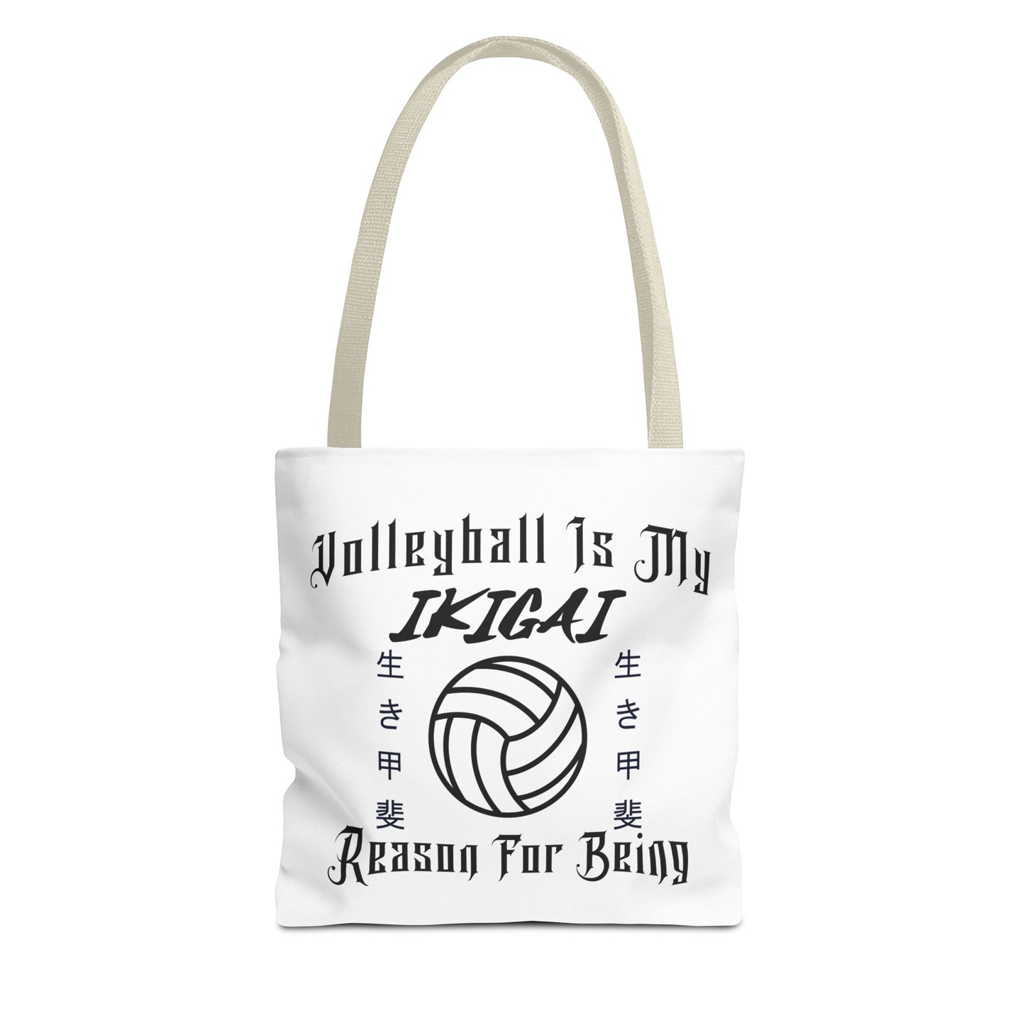 Volleyball Is My IKIGAI: Tote Bag (AOP)