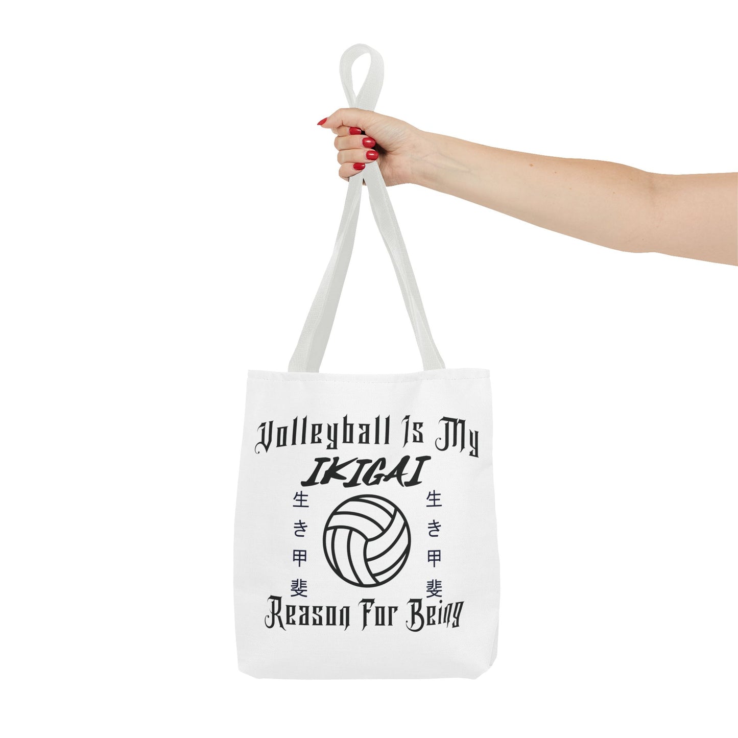 Volleyball Is My IKIGAI: Tote Bag (AOP)