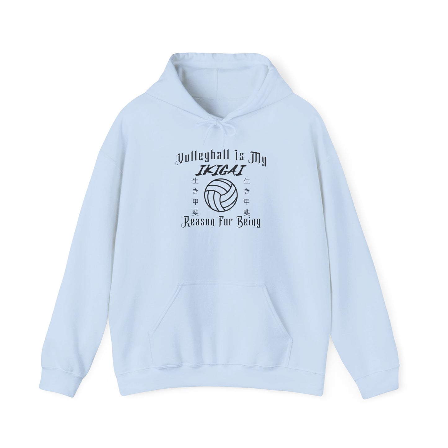 Volleyball Is My IKIGAI: Unisex Heavy Blend™ Hooded Sweatshirt