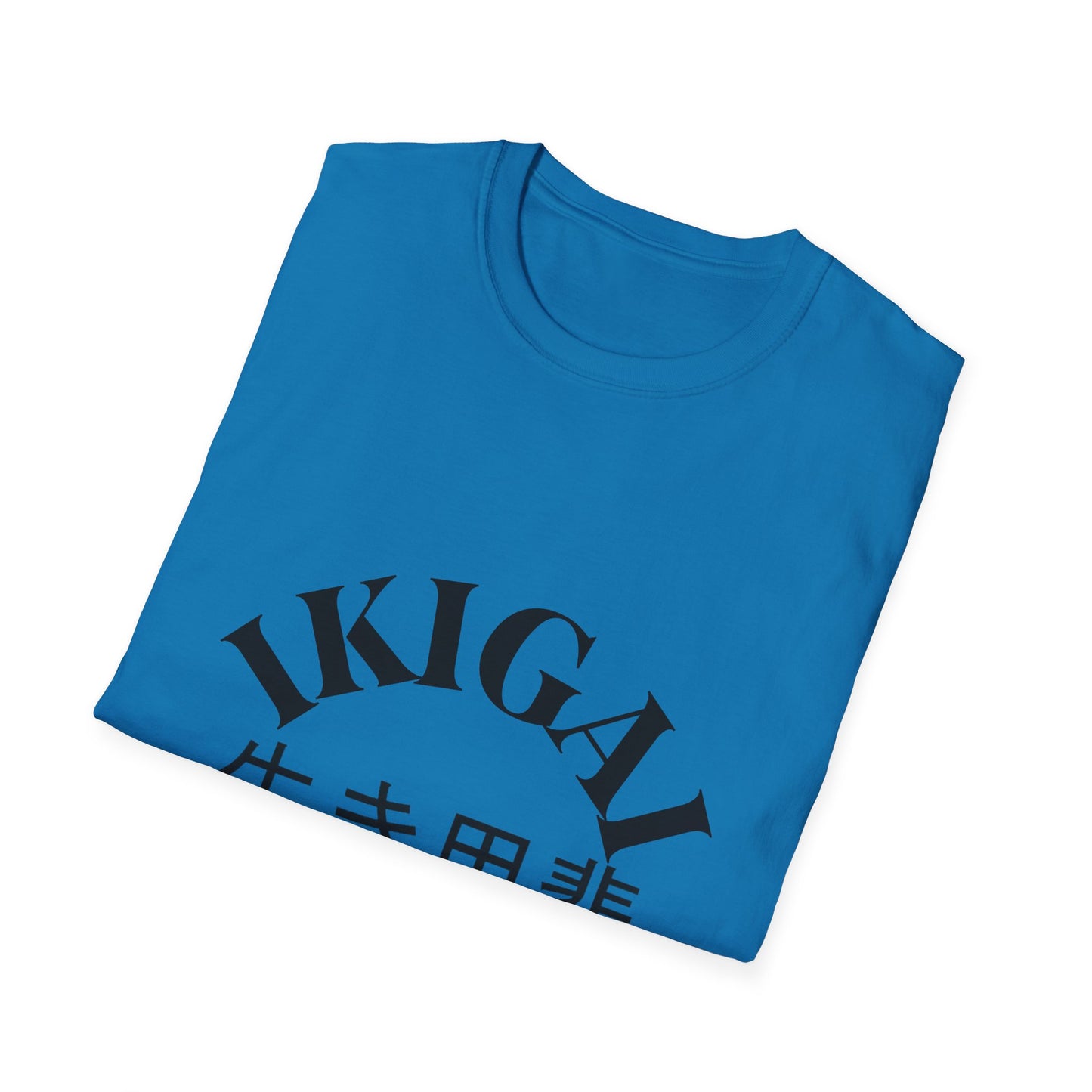Ikigai T-shirt - Unisex Softstyle
