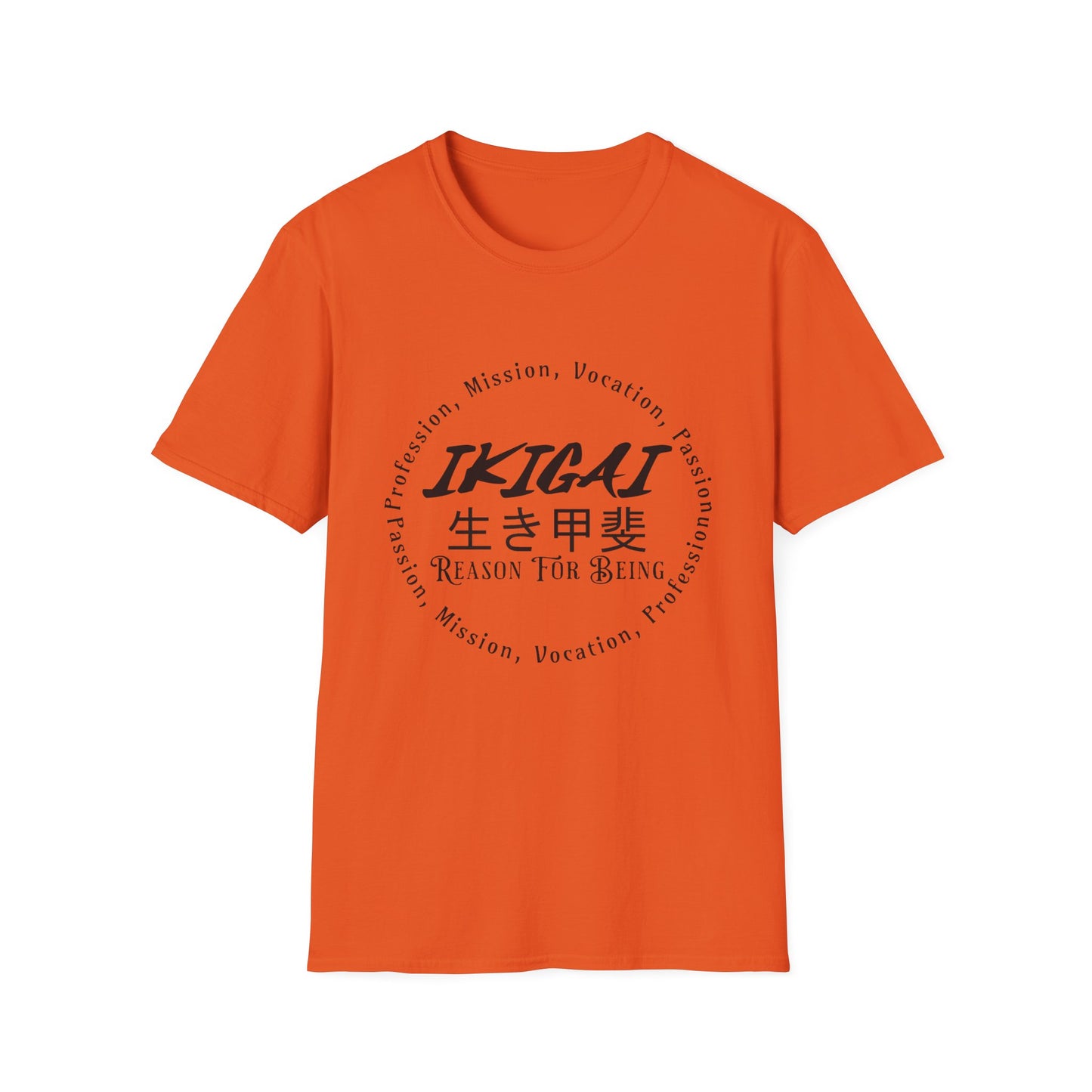 Ikigai T-shirt - Unisex Softstyle