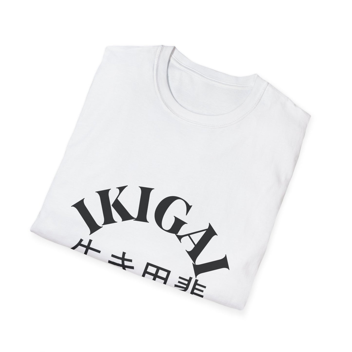 Ikigai T-shirt - Unisex Softstyle
