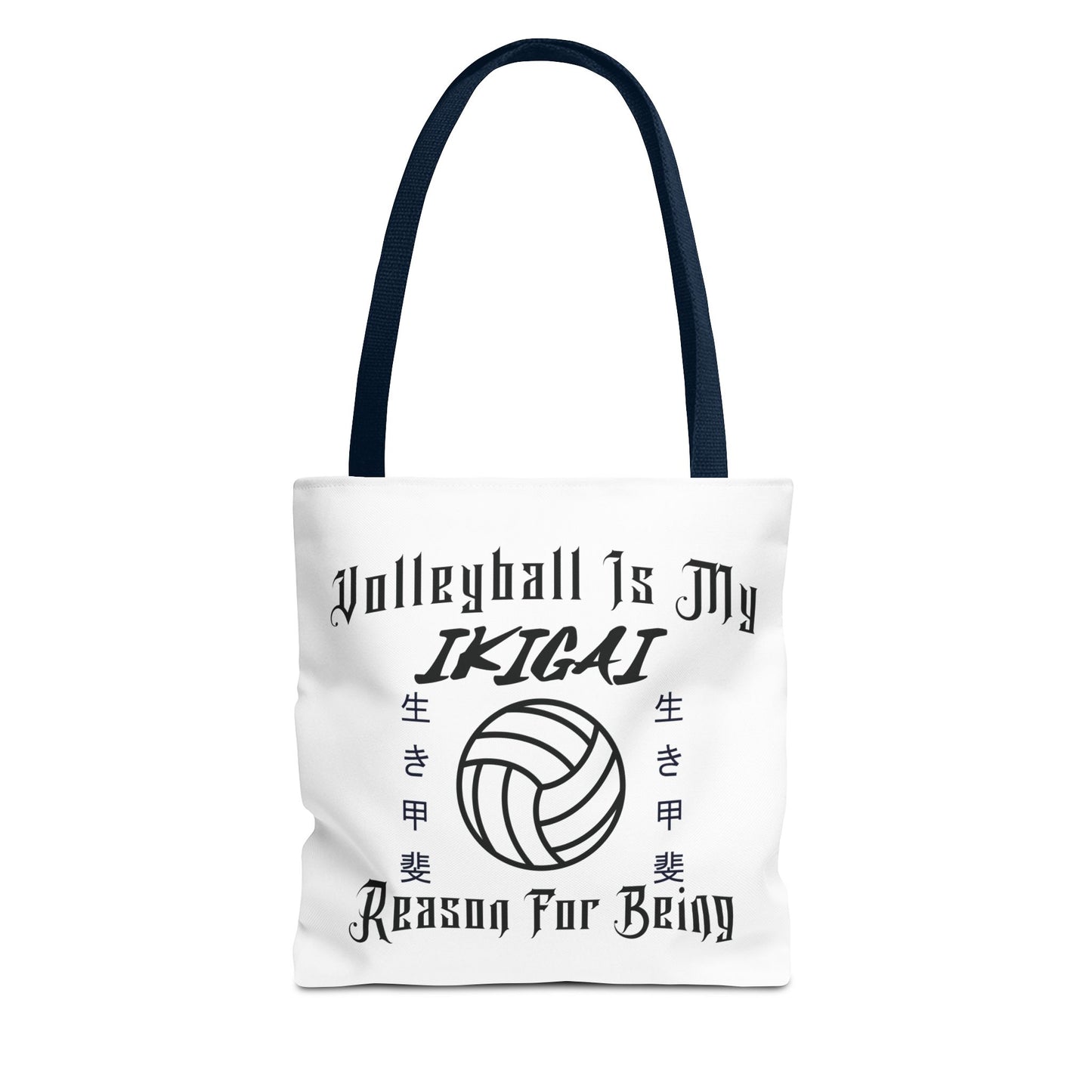 Volleyball Is My IKIGAI: Tote Bag (AOP)