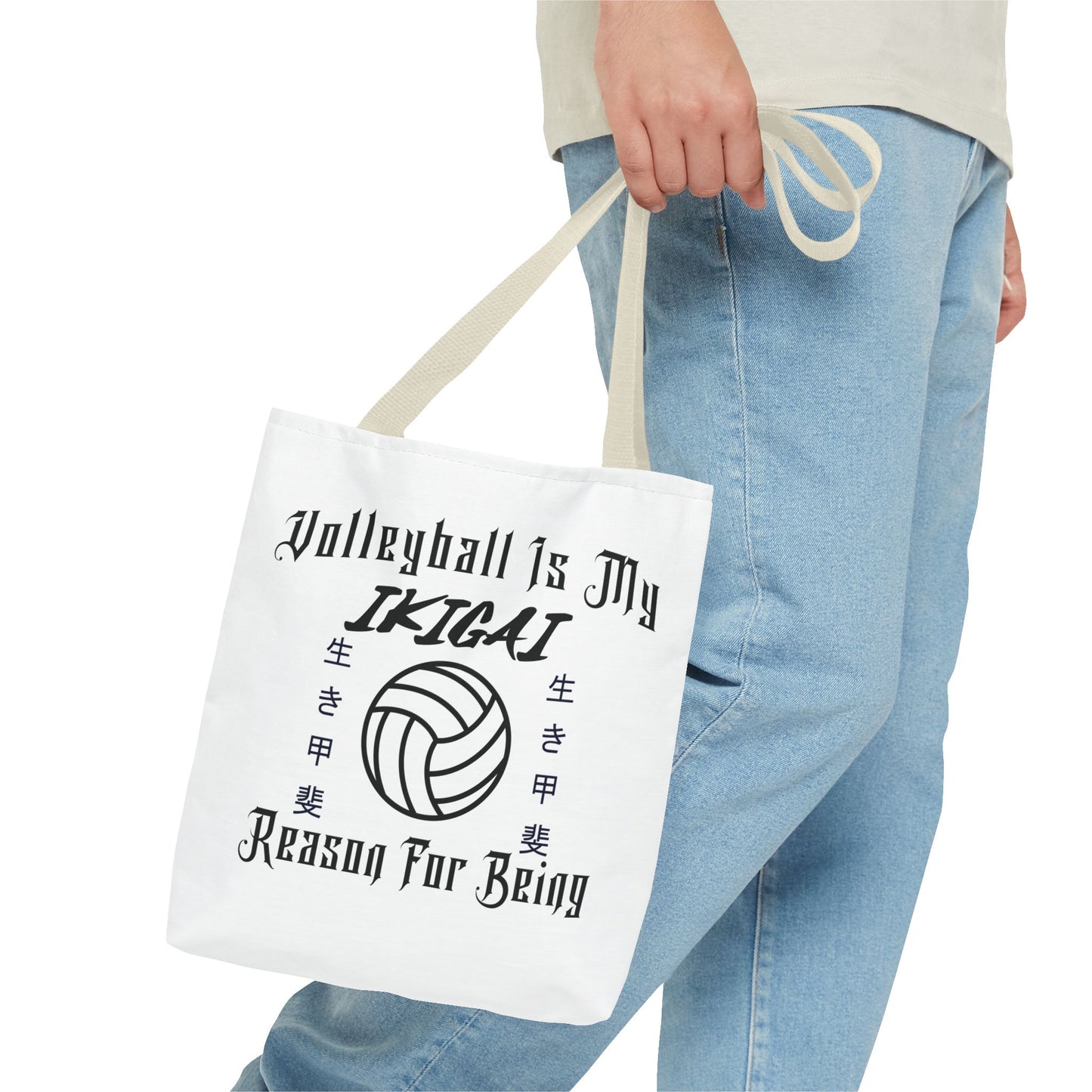 Volleyball Is My IKIGAI: Tote Bag (AOP)