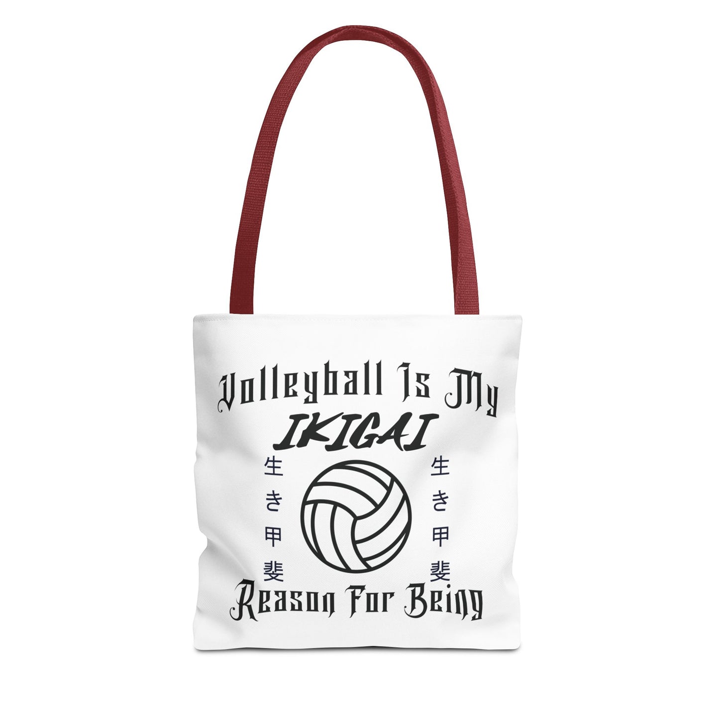 Volleyball Is My IKIGAI: Tote Bag (AOP)