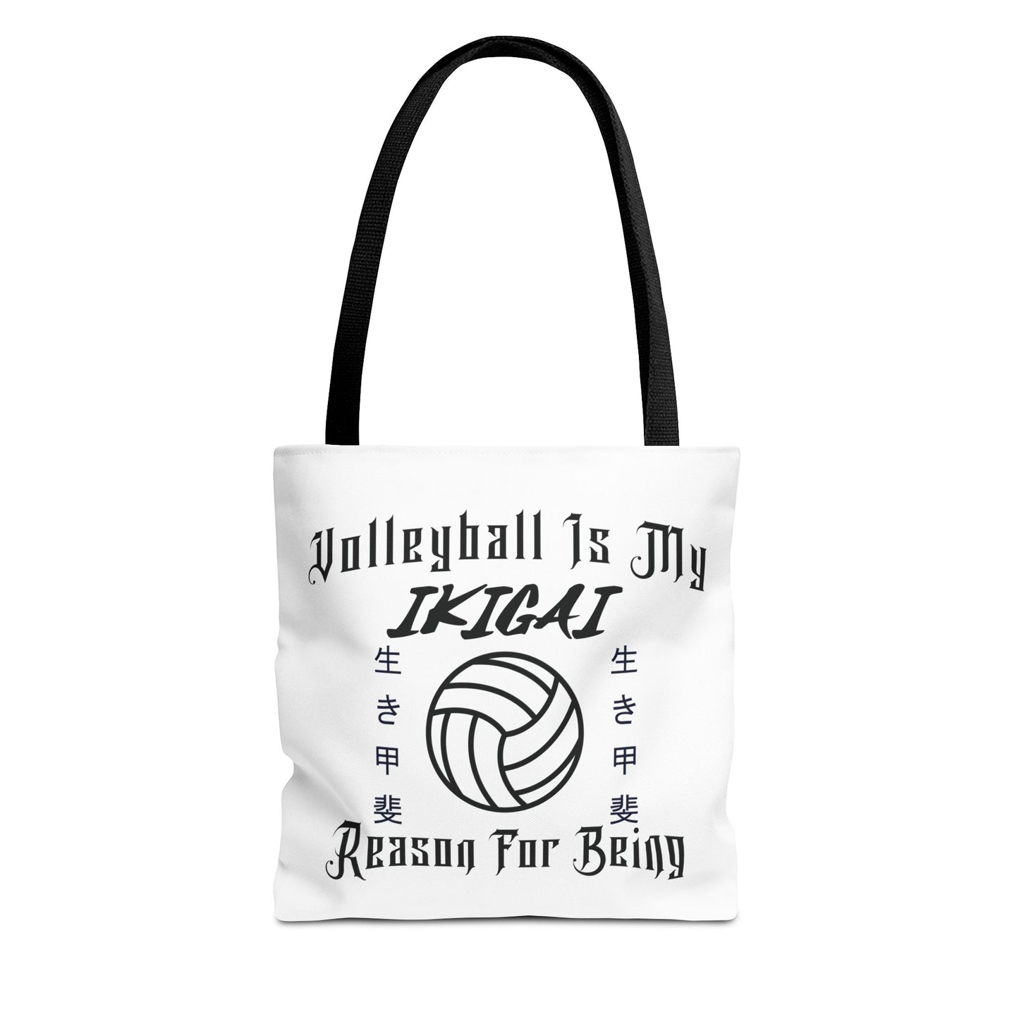 Volleyball Is My IKIGAI: Tote Bag (AOP)