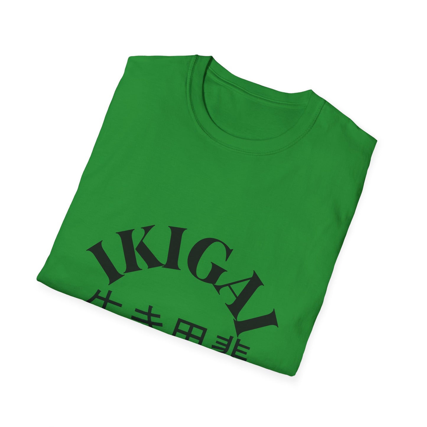 Ikigai T-shirt - Unisex Softstyle