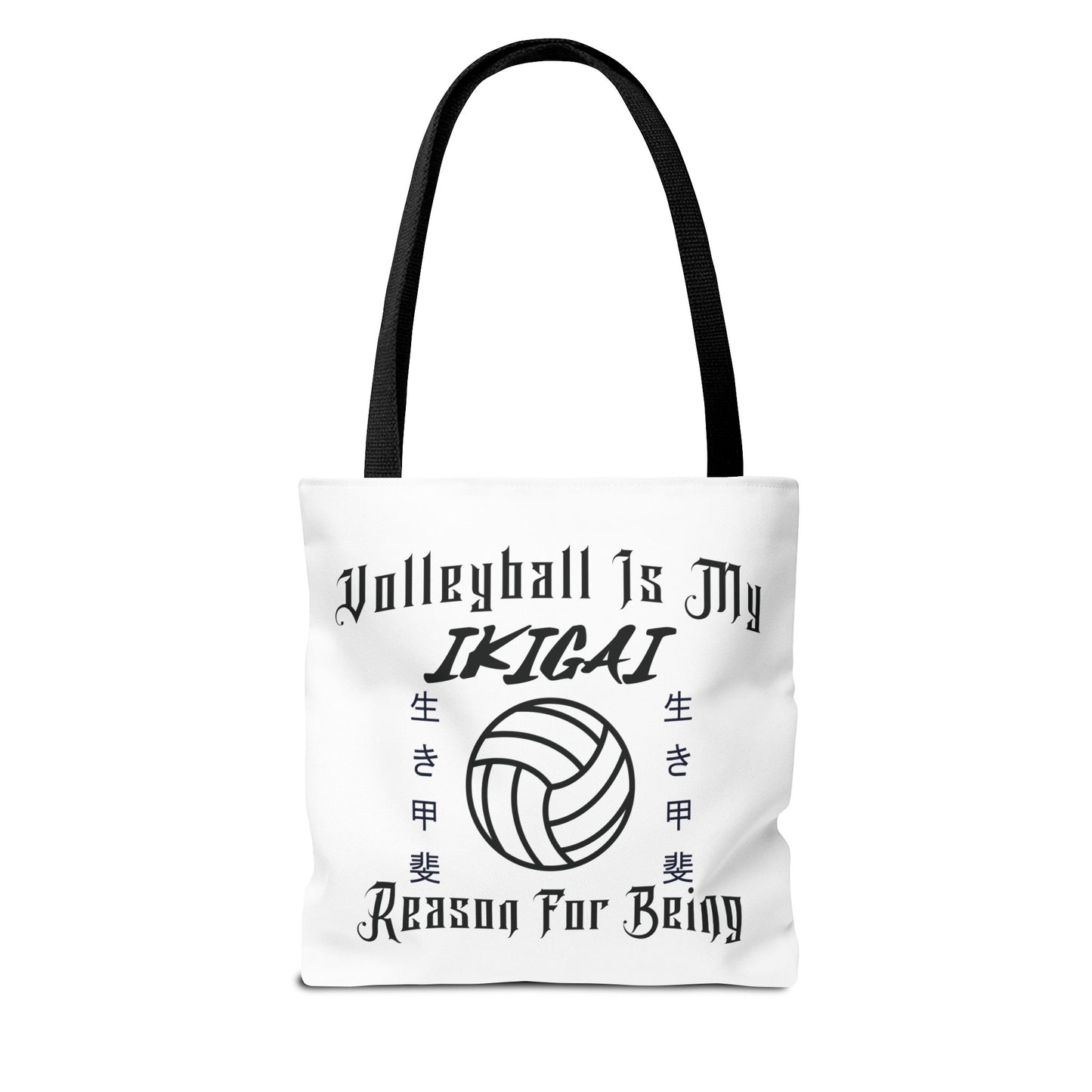 Volleyball Is My IKIGAI: Tote Bag (AOP)