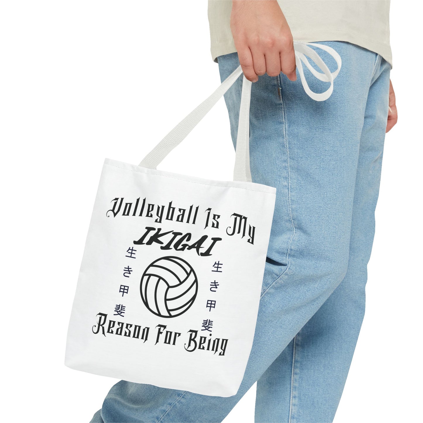 Volleyball Is My IKIGAI: Tote Bag (AOP)