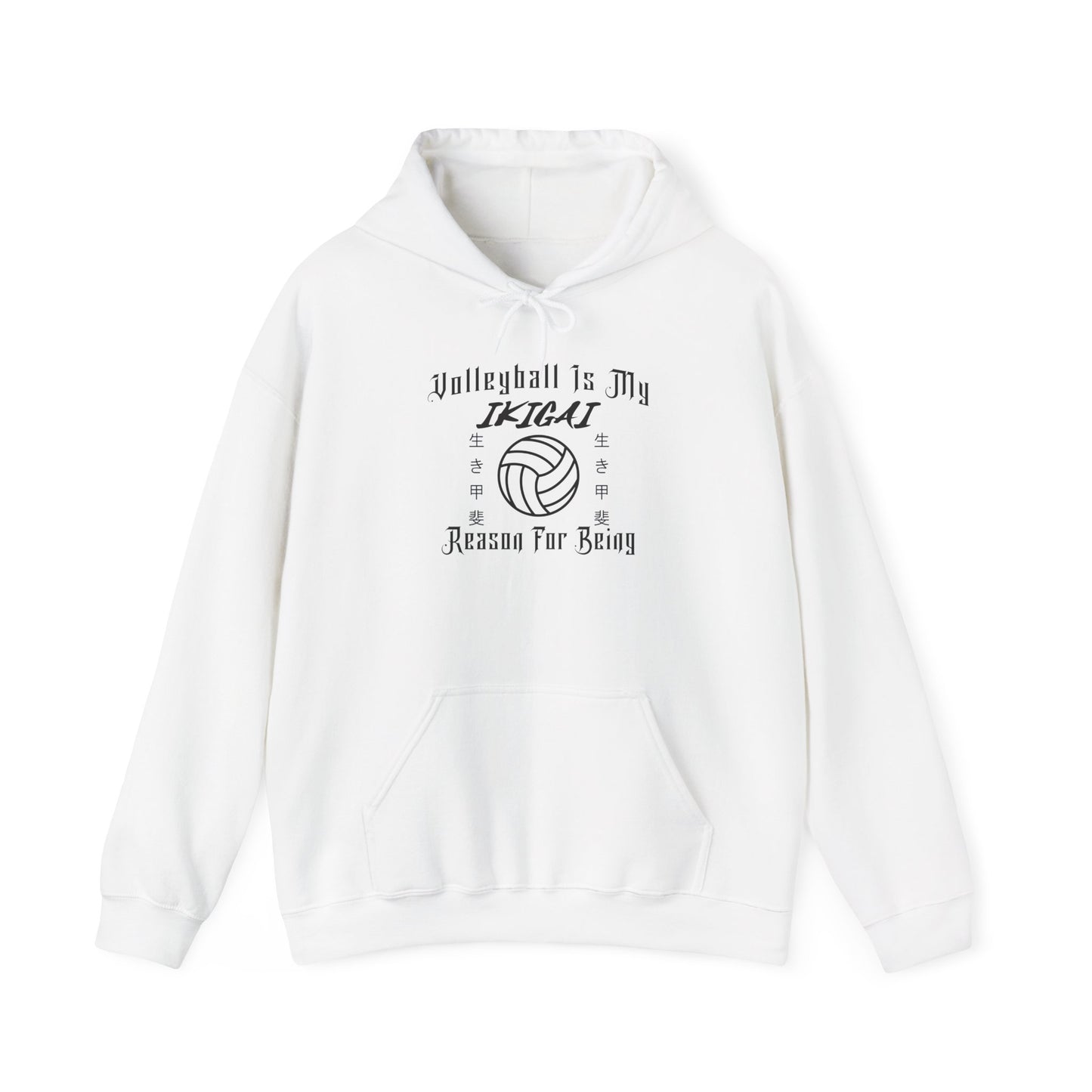 Volleyball Is My IKIGAI: Unisex Heavy Blend™ Hooded Sweatshirt
