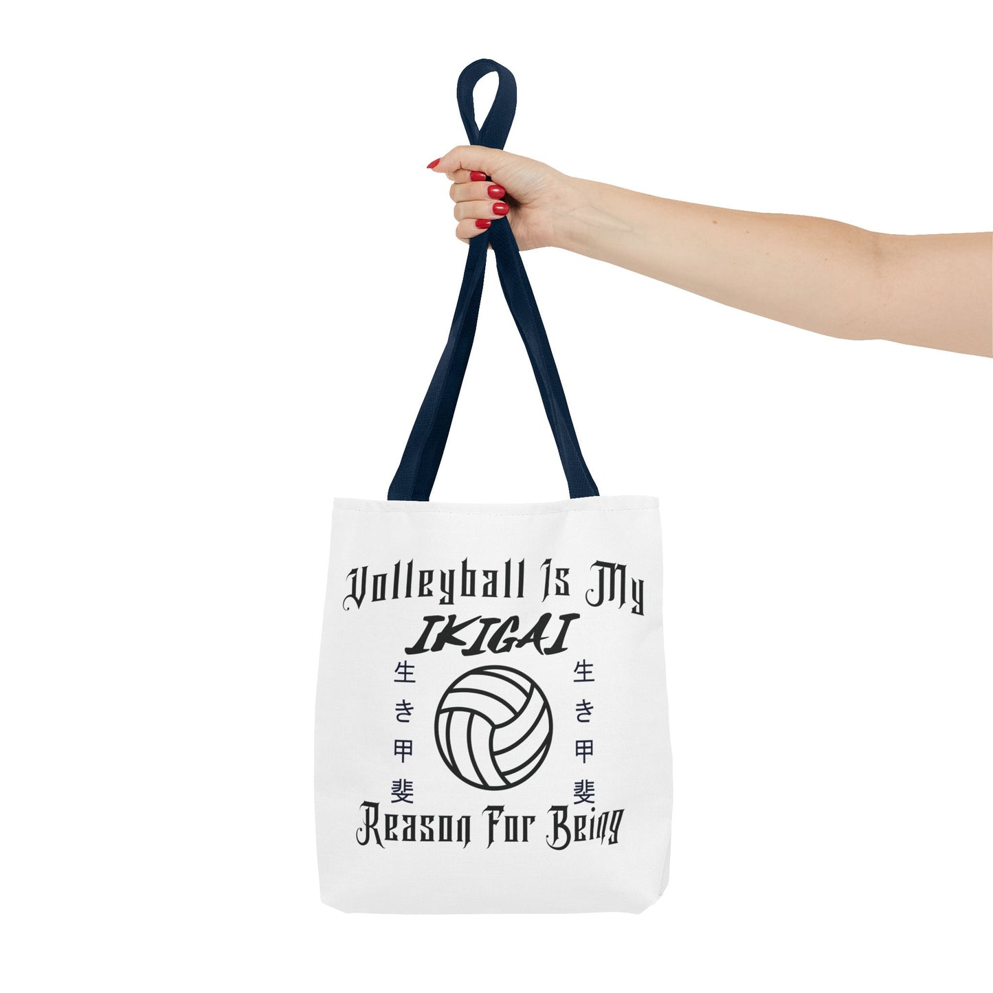 Volleyball Is My IKIGAI: Tote Bag (AOP)