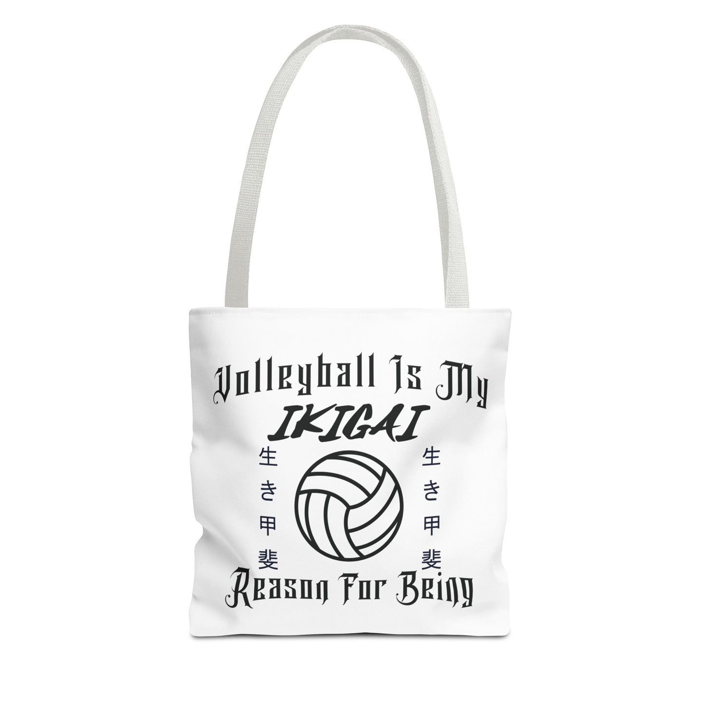 Volleyball Is My IKIGAI: Tote Bag (AOP)
