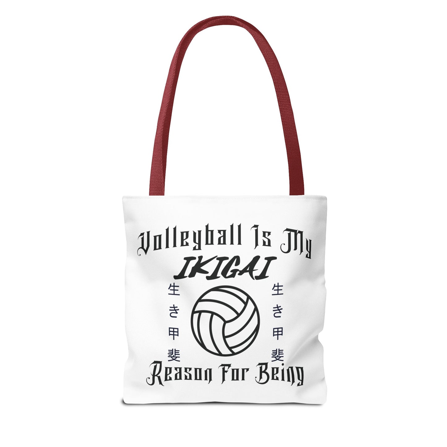 Volleyball Is My IKIGAI: Tote Bag (AOP)