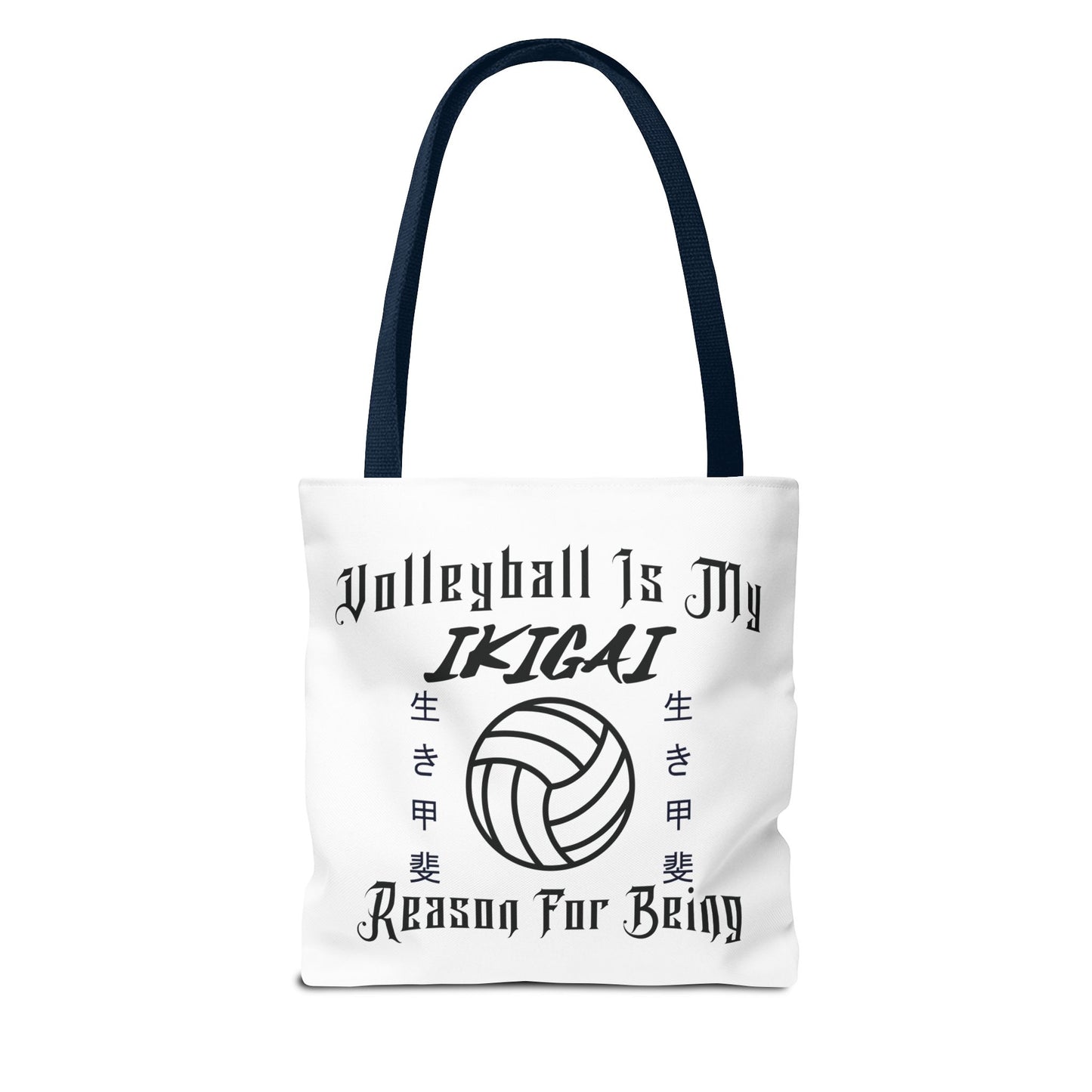 Volleyball Is My IKIGAI: Tote Bag (AOP)