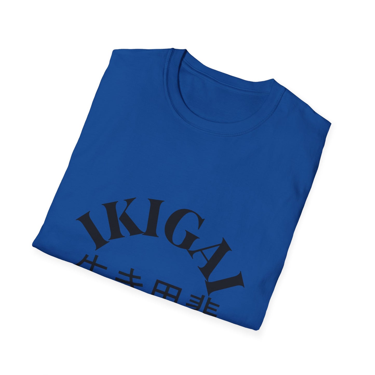 Ikigai T-shirt - Unisex Softstyle
