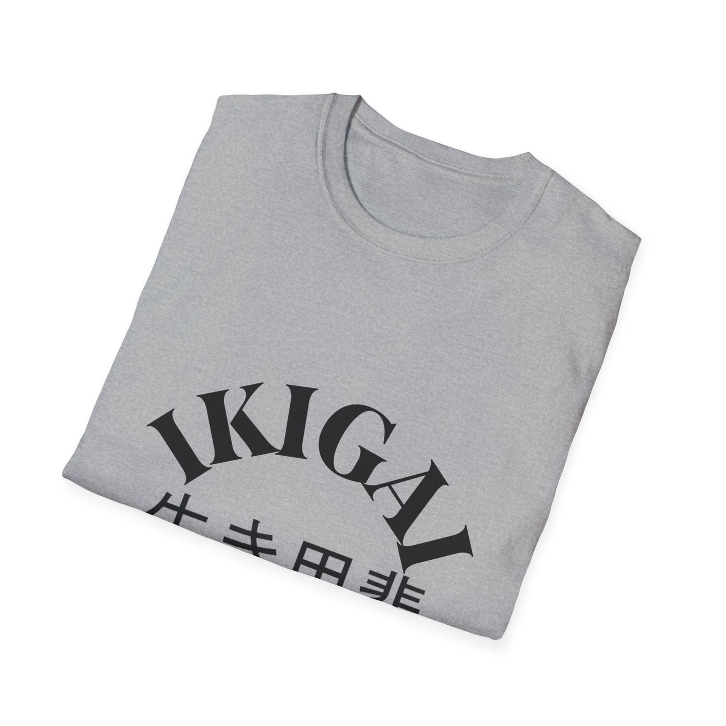 Ikigai T-shirt - Unisex Softstyle