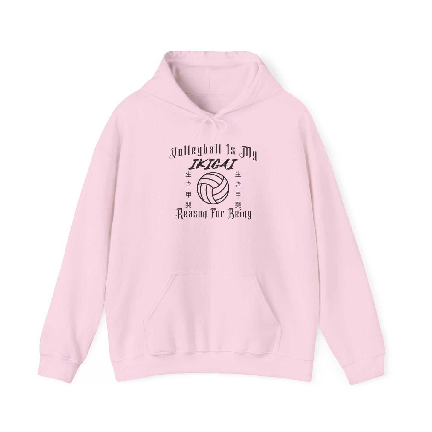 Volleyball Is My IKIGAI: Unisex Heavy Blend™ Hooded Sweatshirt