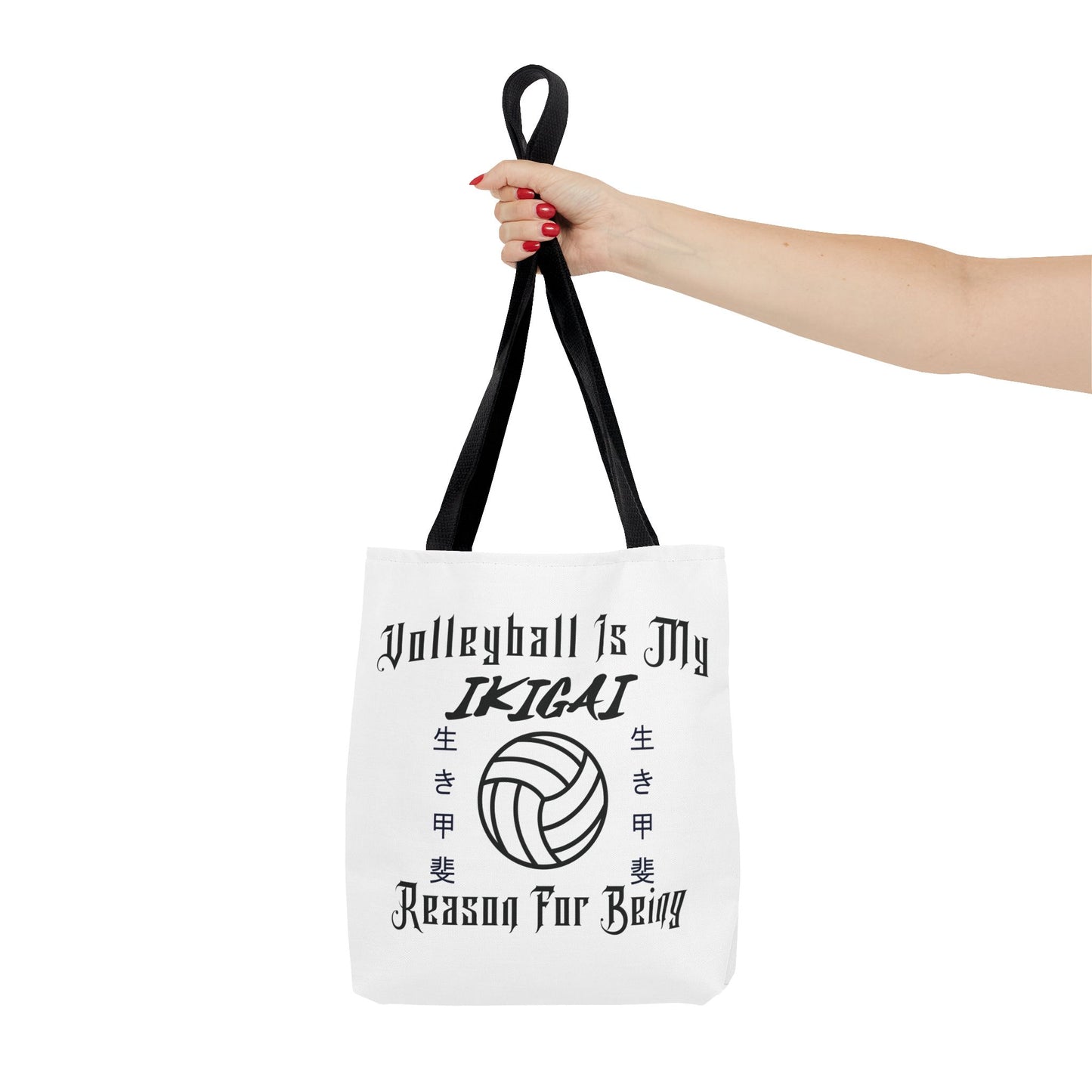 Volleyball Is My IKIGAI: Tote Bag (AOP)