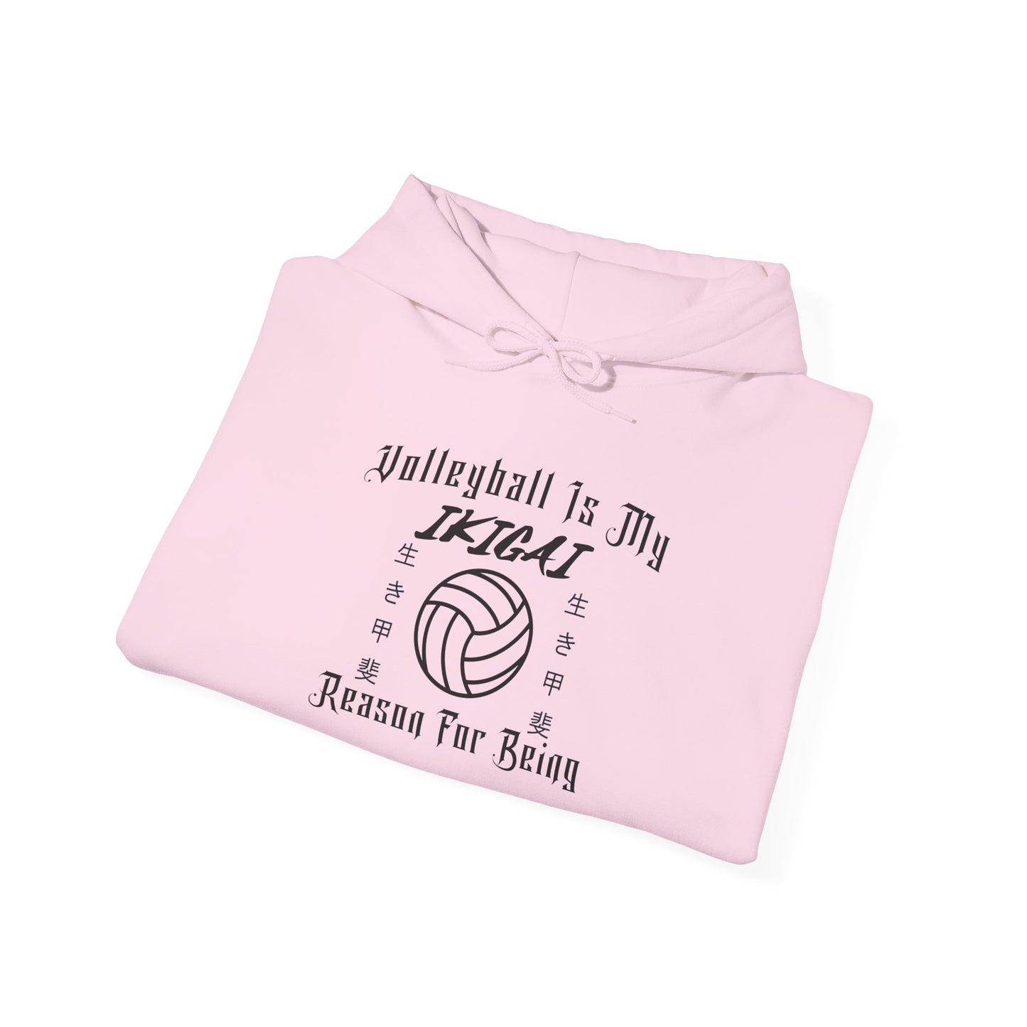 Volleyball Is My IKIGAI: Unisex Heavy Blend™ Hooded Sweatshirt