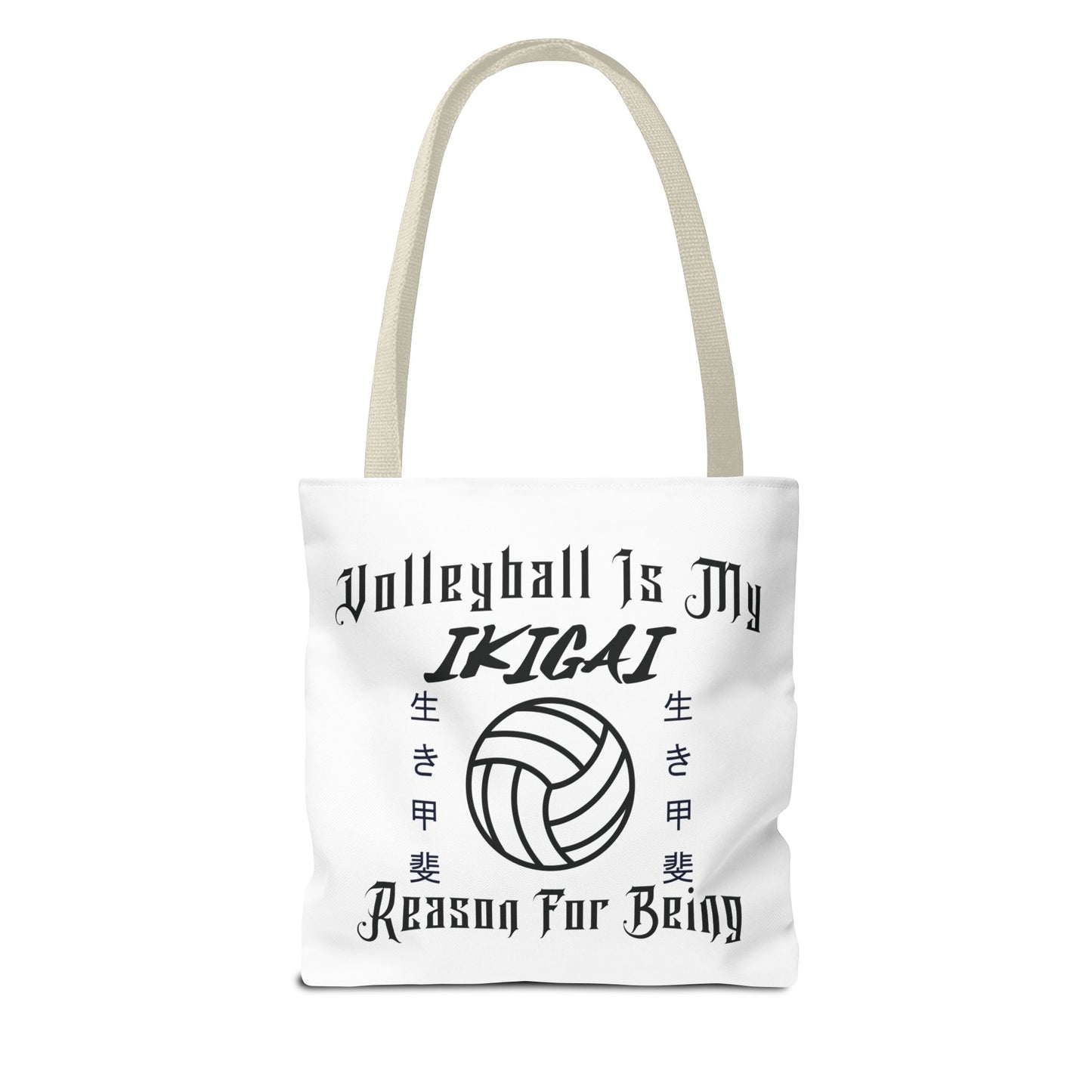 Volleyball Is My IKIGAI: Tote Bag (AOP)