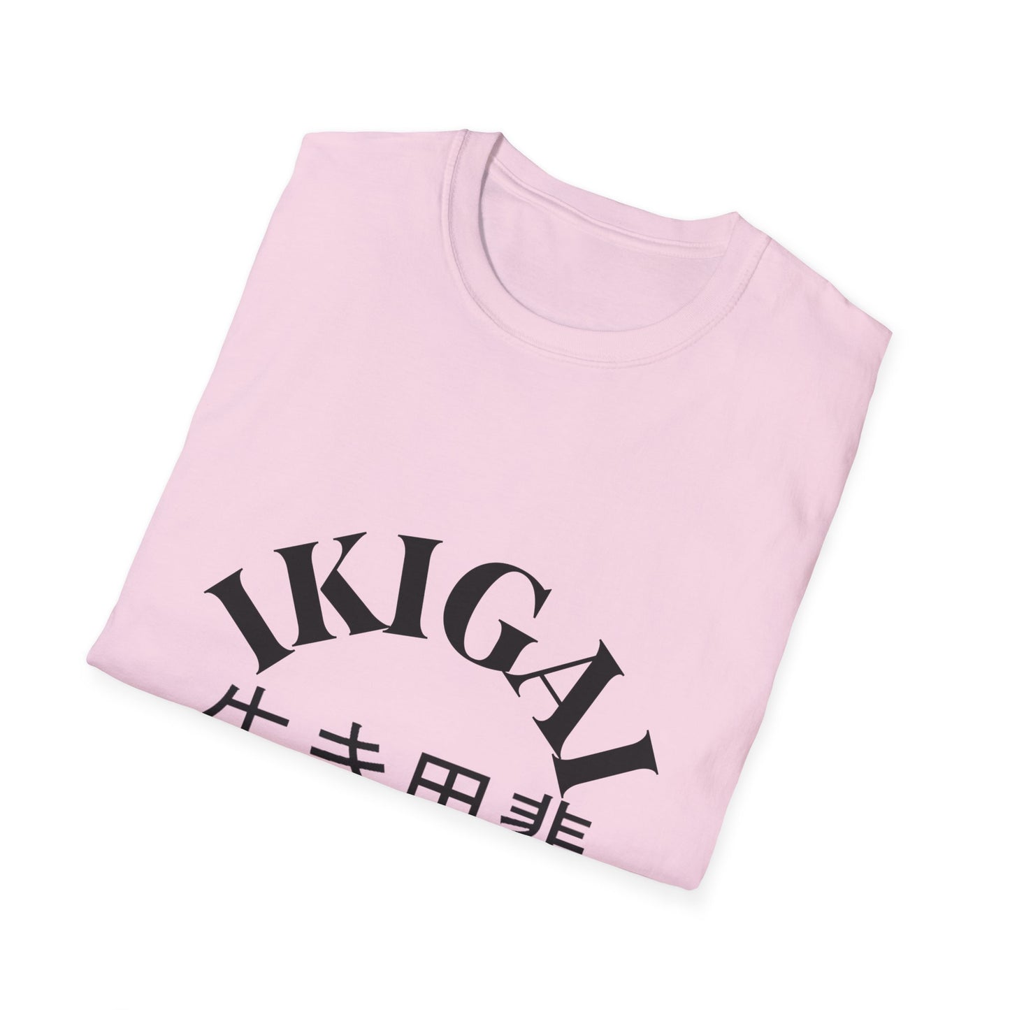 Ikigai T-shirt - Unisex Softstyle