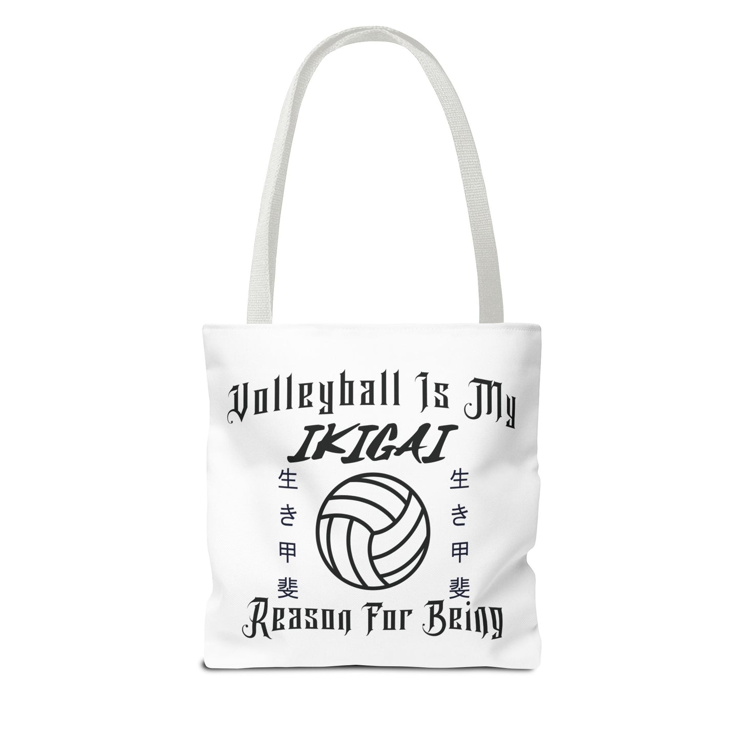 Volleyball Is My IKIGAI: Tote Bag (AOP)