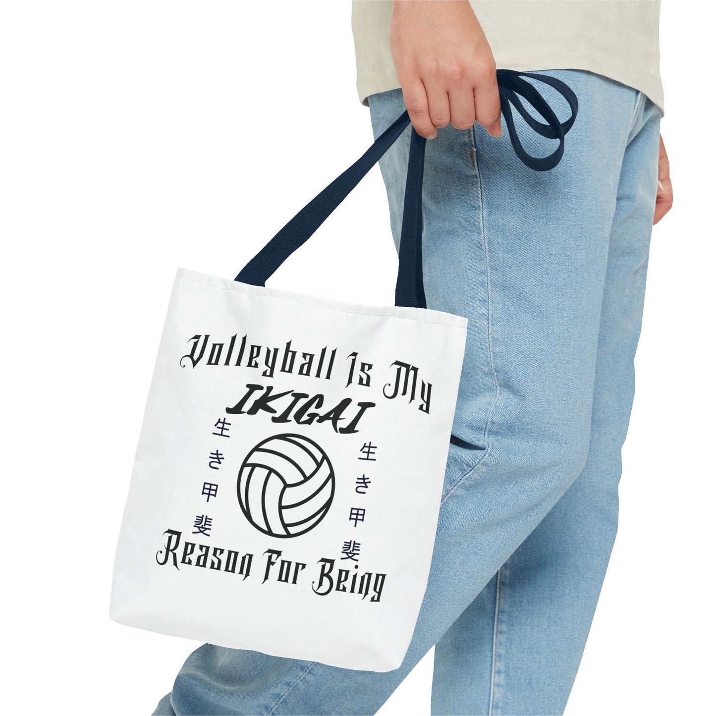 Volleyball Is My IKIGAI: Tote Bag (AOP)