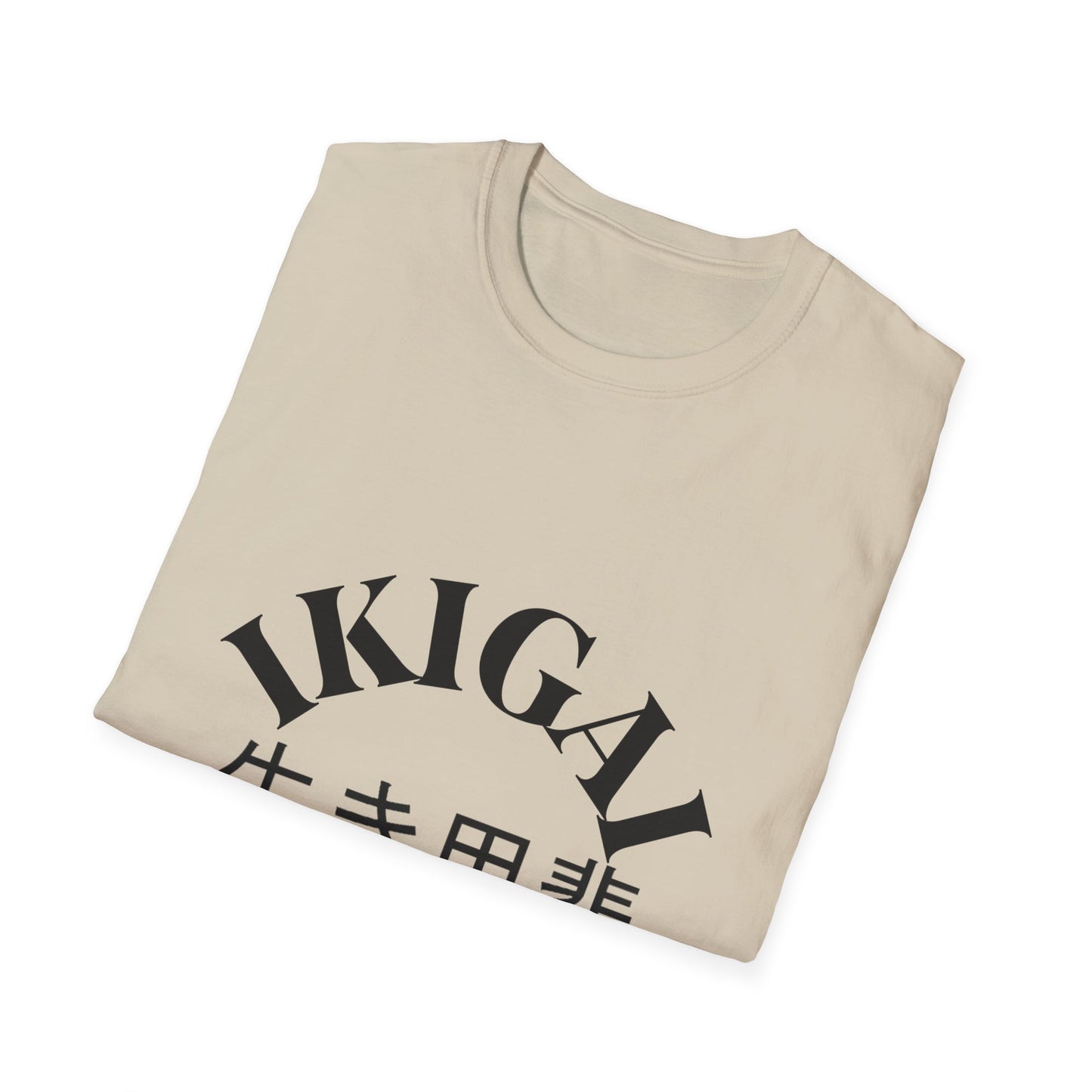 Ikigai T-shirt - Unisex Softstyle