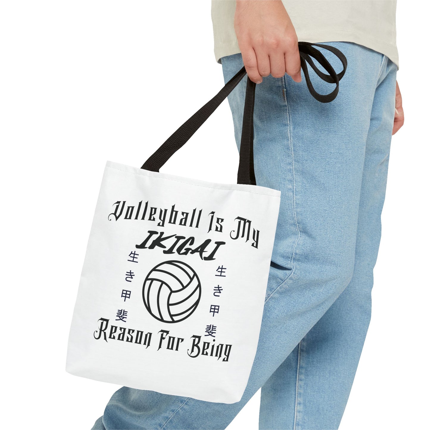 Volleyball Is My IKIGAI: Tote Bag (AOP)